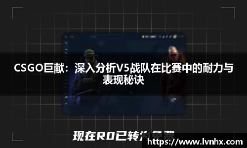必一运动bsport体育