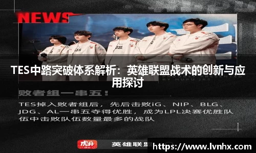 必一运动官网