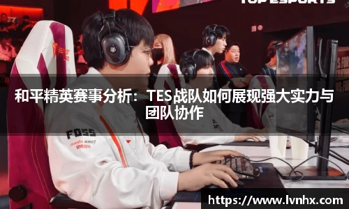 必一运动官网