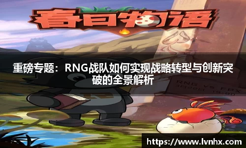 必一运动官网