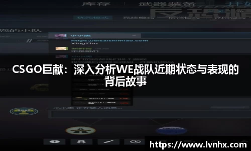 必一运动