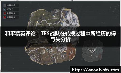 必一运动
