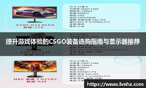 必一运动官网