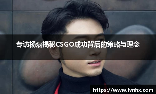 必一运动