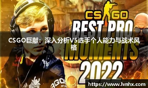 必一运动bsport体育