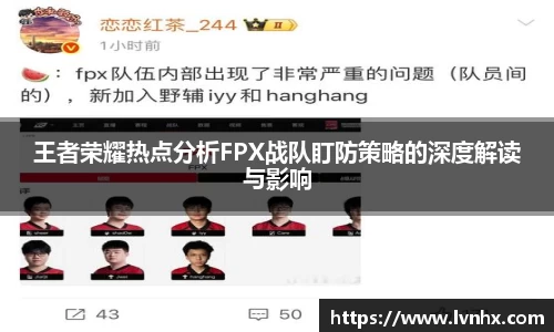 必一运动bsport体育