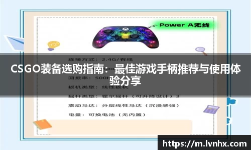 必一运动bsport体育