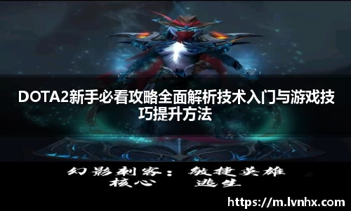 必一运动bsport体育
