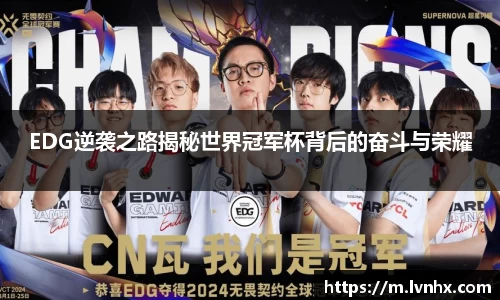 必一运动
