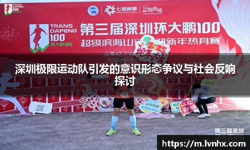 必一运动bsport体育