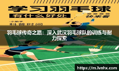 必一运动bsport体育