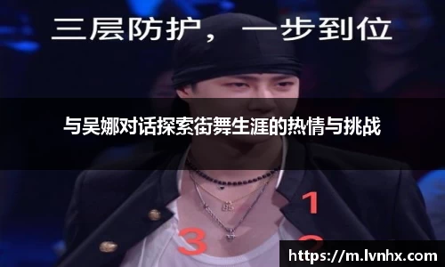 必一运动bsport体育