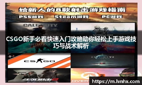 必一运动官网