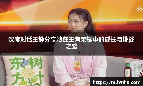 必一运动bsport体育