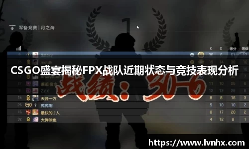必一运动bsport体育