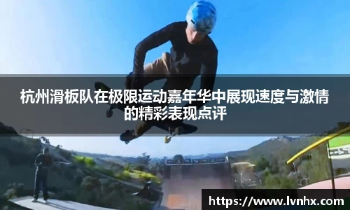 必一运动官网