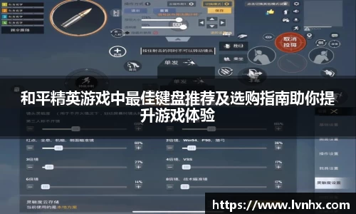 必一运动bsport体育
