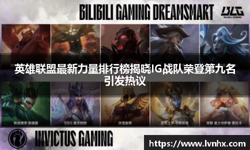 必一运动bsport体育