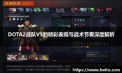必一运动bsport体育