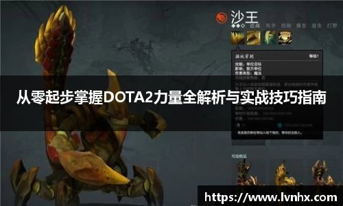 必一运动官网