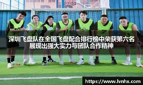 必一运动官网