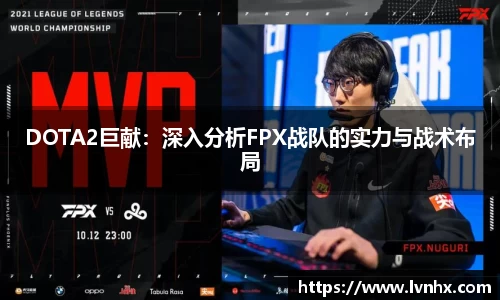 必一运动官网