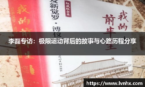 必一运动bsport体育