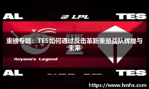必一运动bsport体育