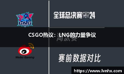 必一运动bsport体育