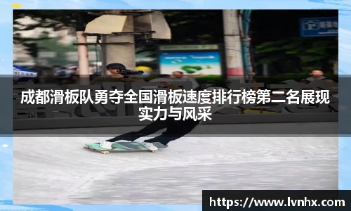 必一运动官网