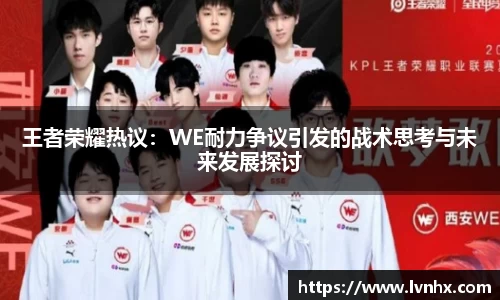 必一运动官网