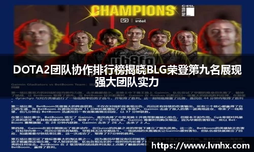 必一运动bsport体育