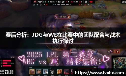 必一运动bsport体育