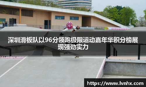 必一运动官网