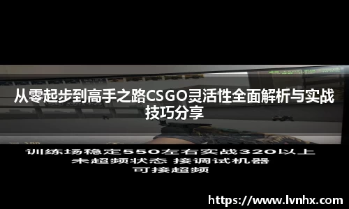 必一运动