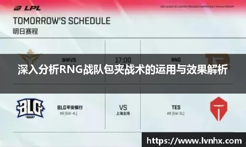 必一运动官网