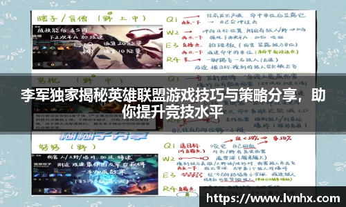 必一运动官网