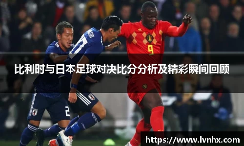 必一运动官网