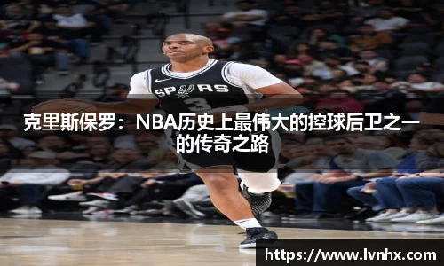 必一运动官网