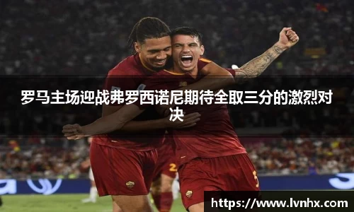 必一运动官网