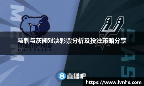 BSPORTS
