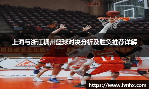 必一运动官网