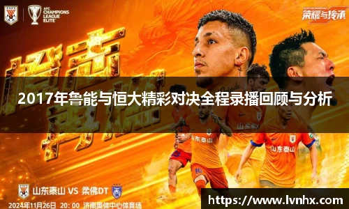 BSPORTS