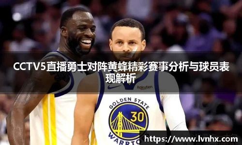 必一运动官网