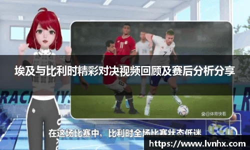 必一运动bsport体育