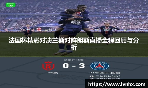必一运动bsport体育