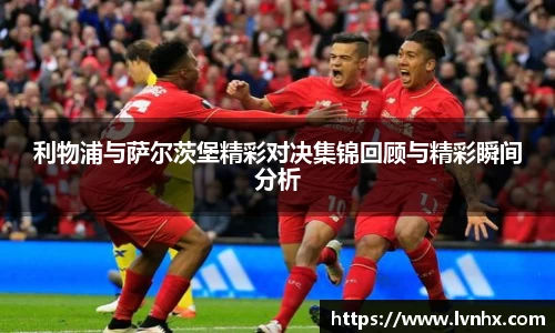 必一运动官网