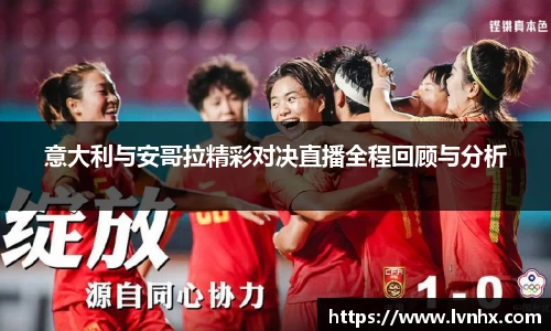 必一运动官网