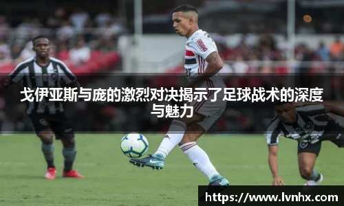 必一运动官网