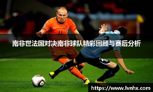 必一运动bsport体育